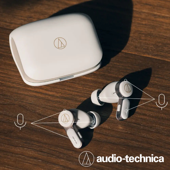Audio Technica predstavlja nove bežične slušalice ATH-TWX7